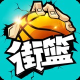 皇冠9393app