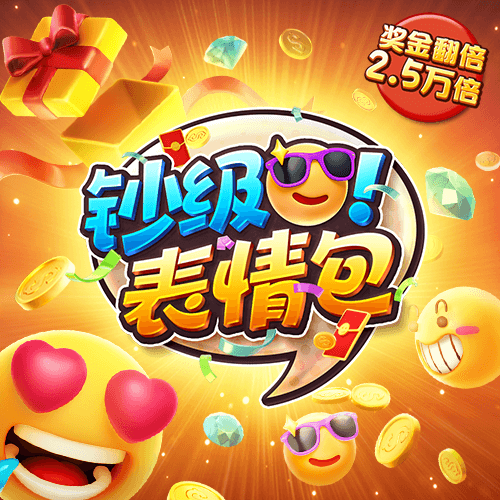 035娱乐官方