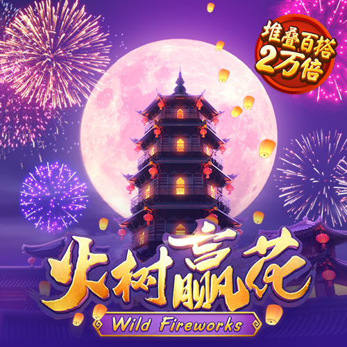 宝博体育登录-登录入口