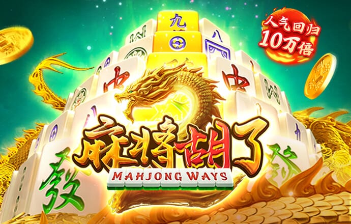 6686体育app是正规吗