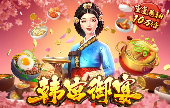 华体体育app下载官网