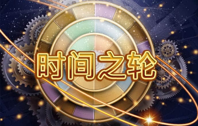 9球体育官网
