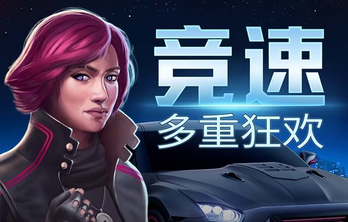 云顶集团4118