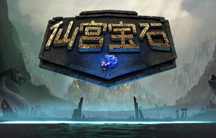 天下彩入口