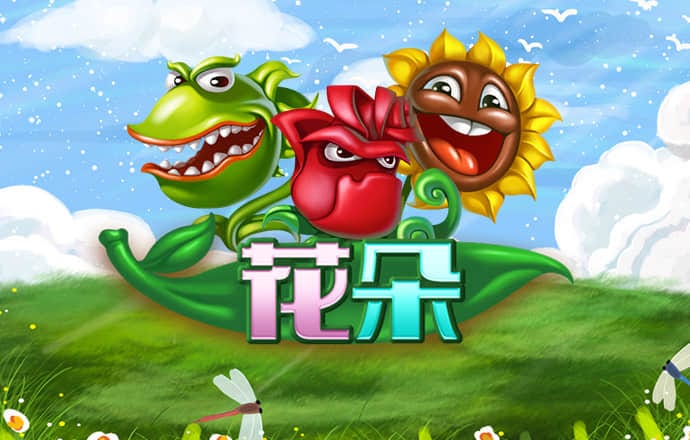 购彩大厅welcome入口