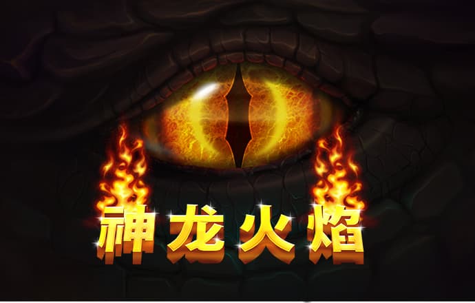 云博体育app下载官网