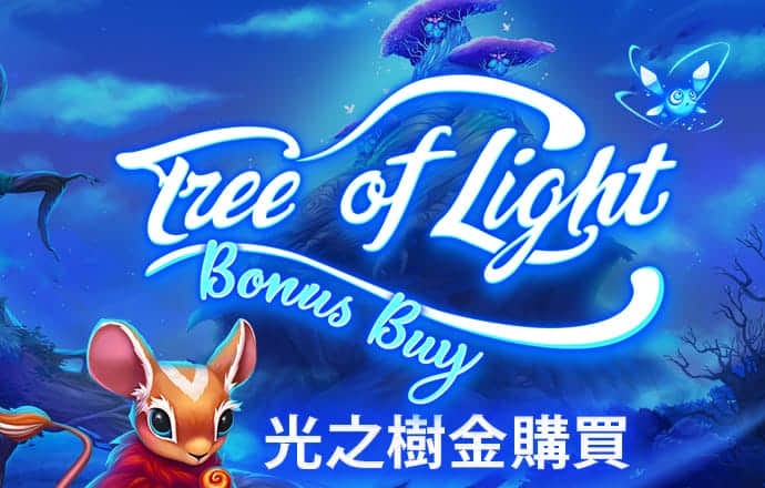 必博体育官网首页入口