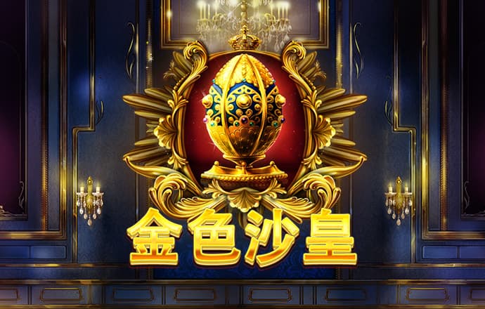 355彩票app下载